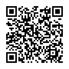 桃園大園貨運園區雙面路建地-QR CODE