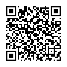橋頭芋寮鋼鐵園區工業地-QR CODE