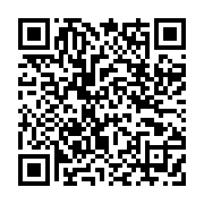 彰化北斗合法登記蛋雞畜牧場-QR CODE
