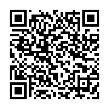 圓潭八軍團旁1.5甲大面寬農地-QR CODE