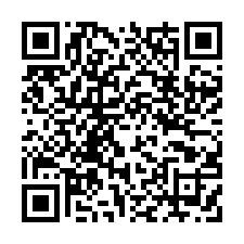 苗栗117甲投資節稅土資場農林地-QR CODE