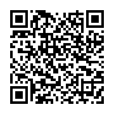 竹田二崙7.5分合法登記畜牧養豬場-QR CODE