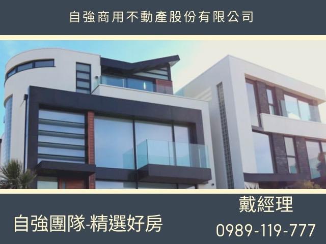 高雄前鎮透天-0